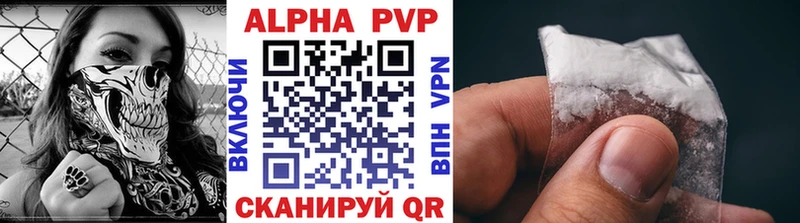 Виды наркотиков купить Карасук Cocaine  Alpha-PVP  ЭКСТАЗИ  Мефедрон  Канабис 