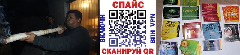 где купить наркотик  Карасук  Бутират GHB 