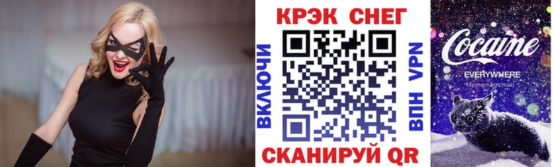 ОМГ ОМГ сайт  Карасук  Cocaine VHQ 