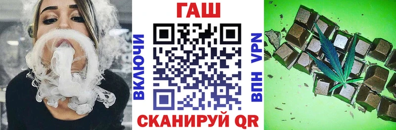 МЕГА зеркало  Карасук  ГАШ Изолятор  наркотики 
