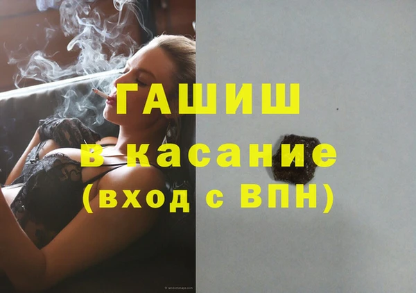 экстази Алзамай
