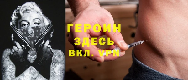 гашишное масло Алексеевка