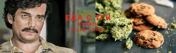 экстази Алзамай