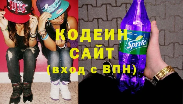 экстази Алзамай
