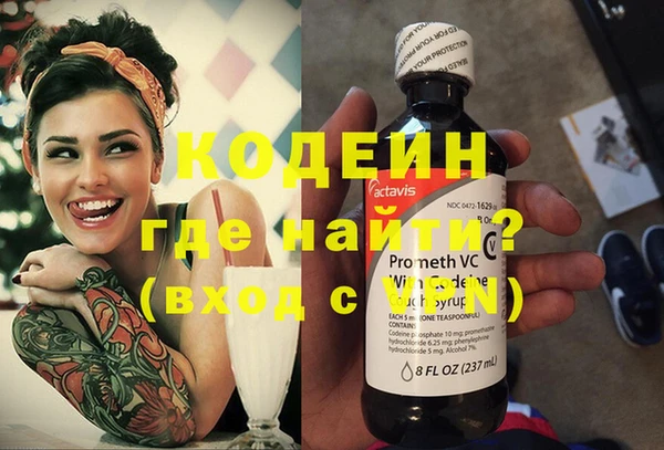 экстази Алзамай