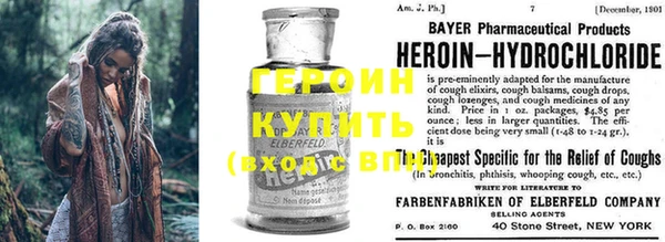 кристаллы Алексин