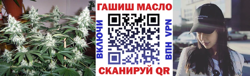 ТГК гашишное масло  купить наркоту  Карасук 